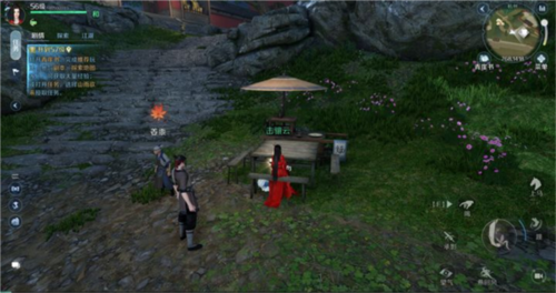 逆水寒2024年最新版