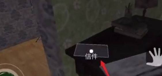 边境检察官手机版中文版