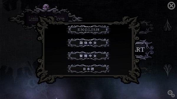 拉米亚的游戏室汉化版