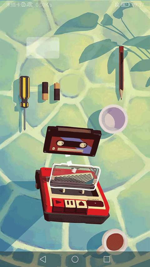 用心组装完整版