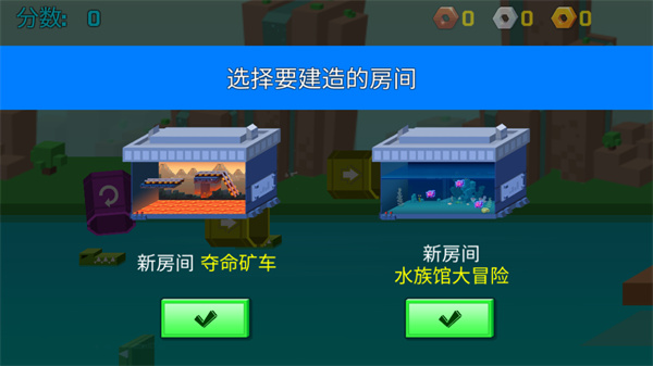 逃出实验室正版