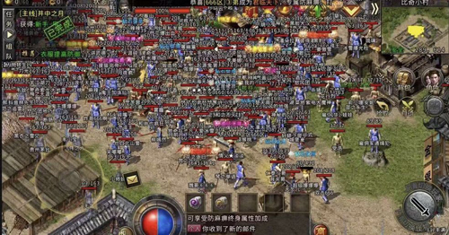 原始传奇经典正版