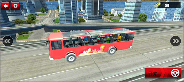 极速跑跑跑手机版