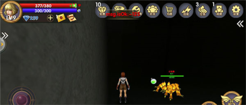 被尘封的故事小米应用商店版