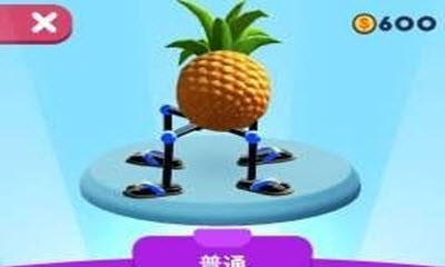 第四条腿官方版