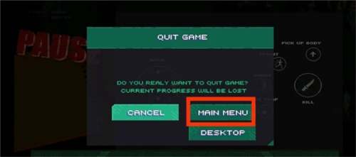 PartyHardGO破解版