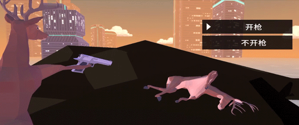 非常普通的鹿模拟器未来版