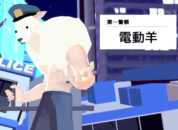 非常普通的鹿模拟器未来版