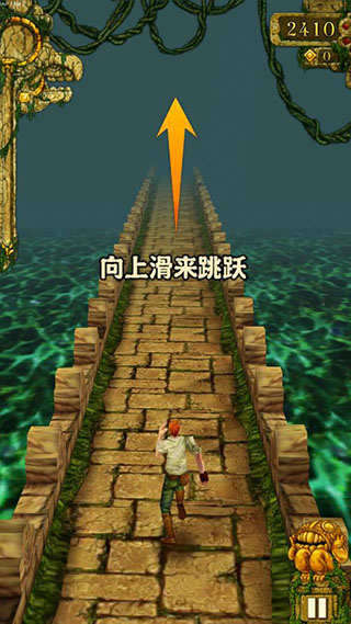 神庙逃亡1老版本中文版