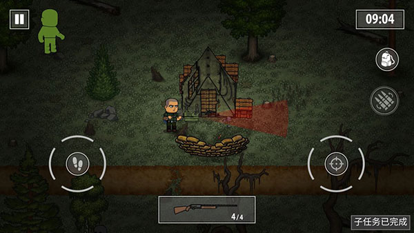 逃离暗影最新版本2024