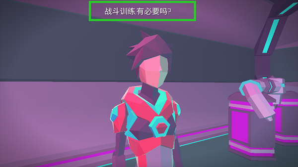 Morphite中文版(墨菲怪石)