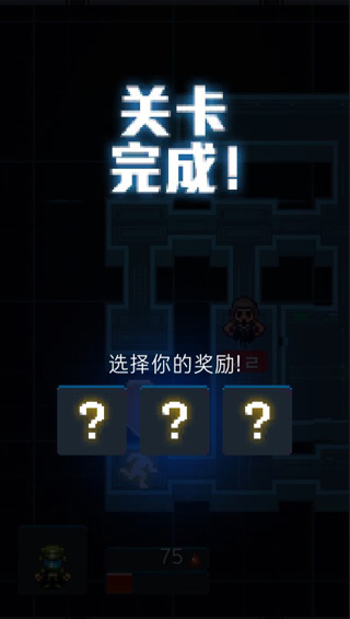 死亡之壳汉化版