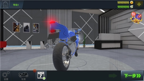 ​​​​​​​真实摩托锦标赛