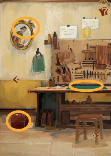 栖云异梦睹玉安卓版