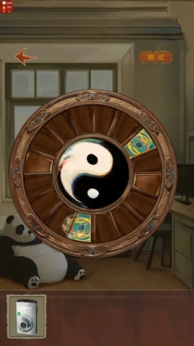 栖云异梦睹玉安卓版