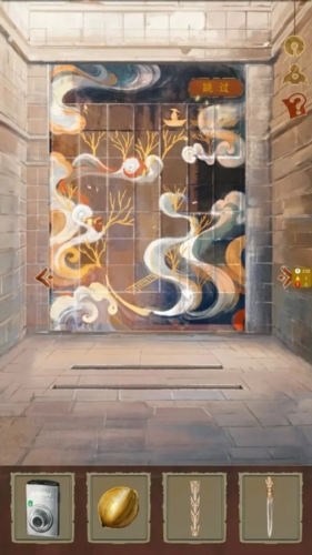 栖云异梦睹玉安卓版