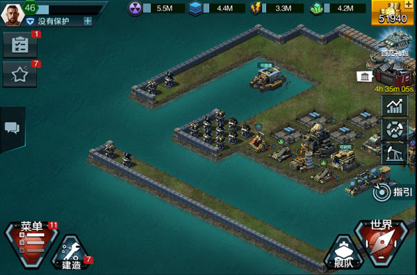 舰队指挥官华为渠道服