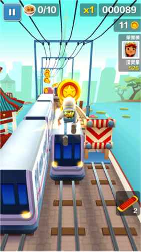 地铁跑酷草方块金币魔改版本