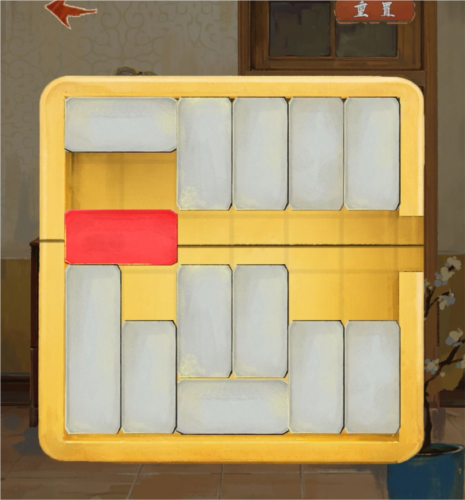 栖云异梦睹玉安卓版