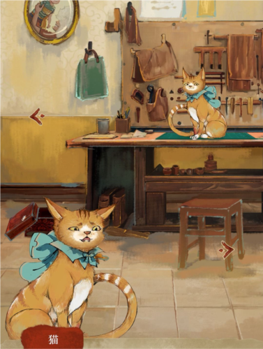 栖云异梦睹玉安卓版