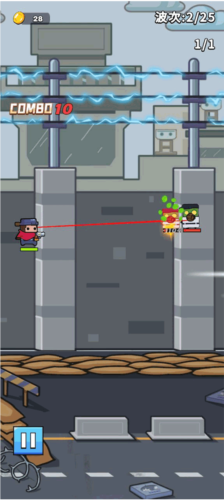 吨吨吨英雄安卓版