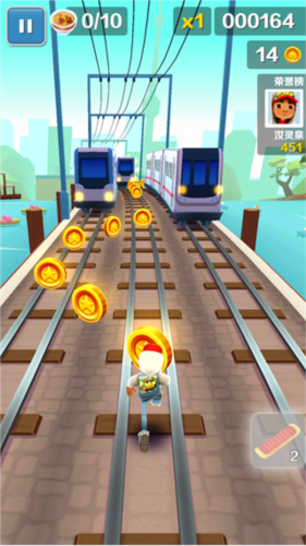 地铁跑酷草方块金币魔改版本