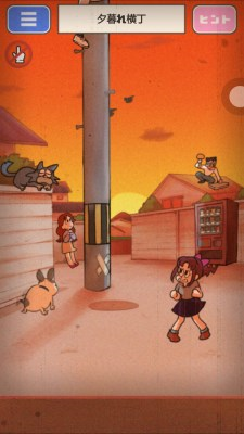 超级女汉子小春