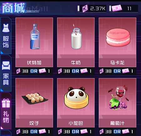 魂器学院华为服