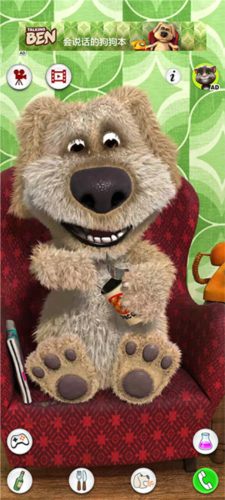 会说话的狗狗本破解版