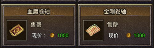 原始传奇国际服