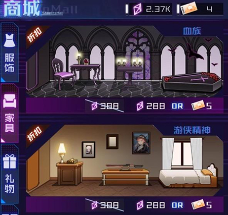 魂器学院华为服