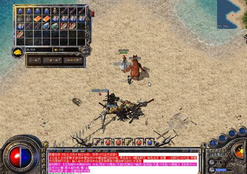 原始传奇vivo版登录器