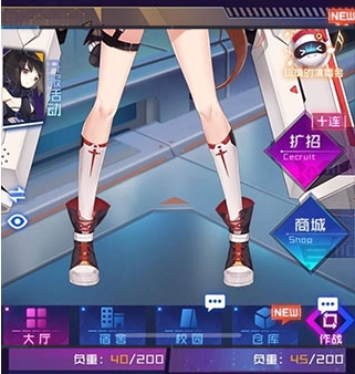 魂器学院无限钻石版