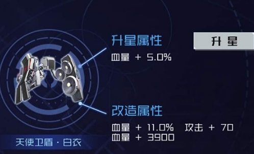 魂器学院小米服