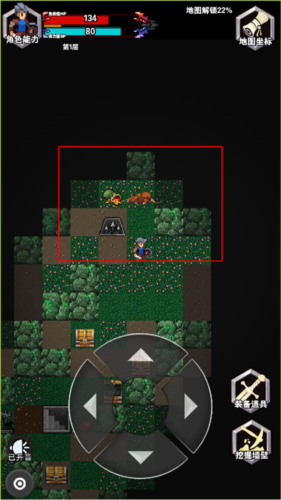 遗忘魔塔免广告版