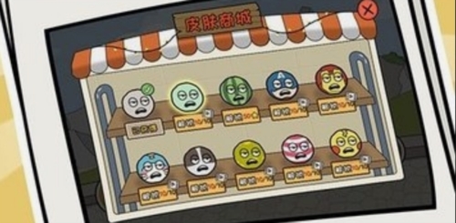 冬天起床大作战