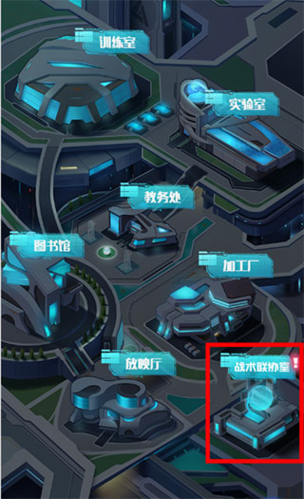 魂器学院无限钻石版