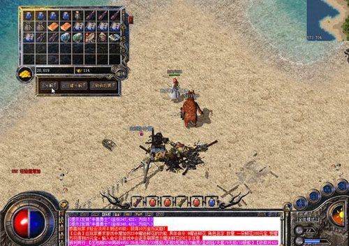 原始传奇vivo版登录器