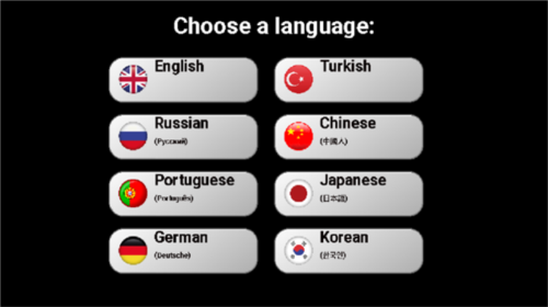 骨头传说中文版