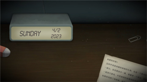 滴答声:两个人的故事