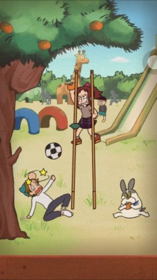 超级女汉子小春