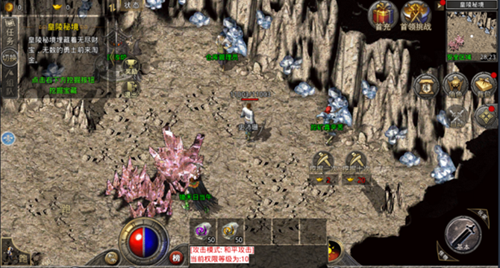 原始传奇1.85复古手游