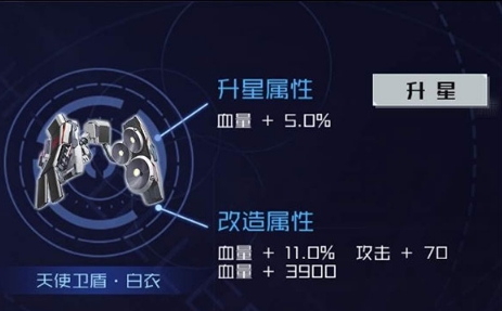 魂器学院百度版