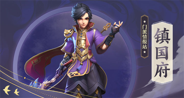 少年仙界传小米渠道服