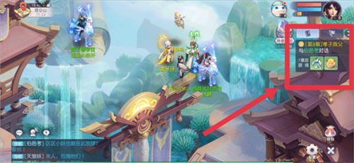 少年仙界传华为渠道服