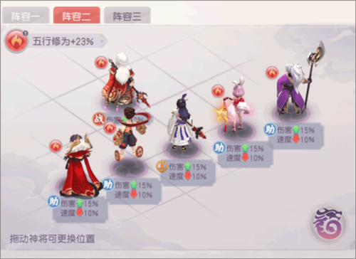 少年仙界传vivo渠道服