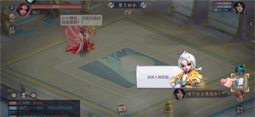 少年仙界传华为渠道服