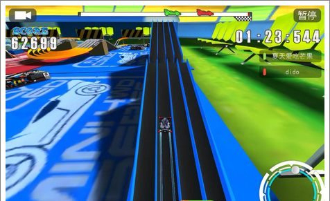 口袋四驱车华为渠道服