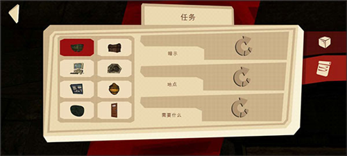 恐怖故事2最新版