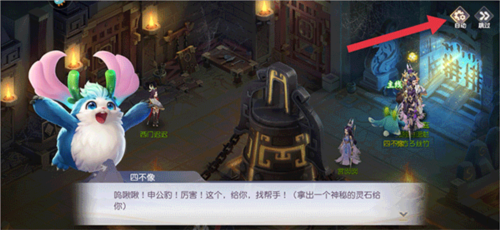 少年仙界传华为渠道服